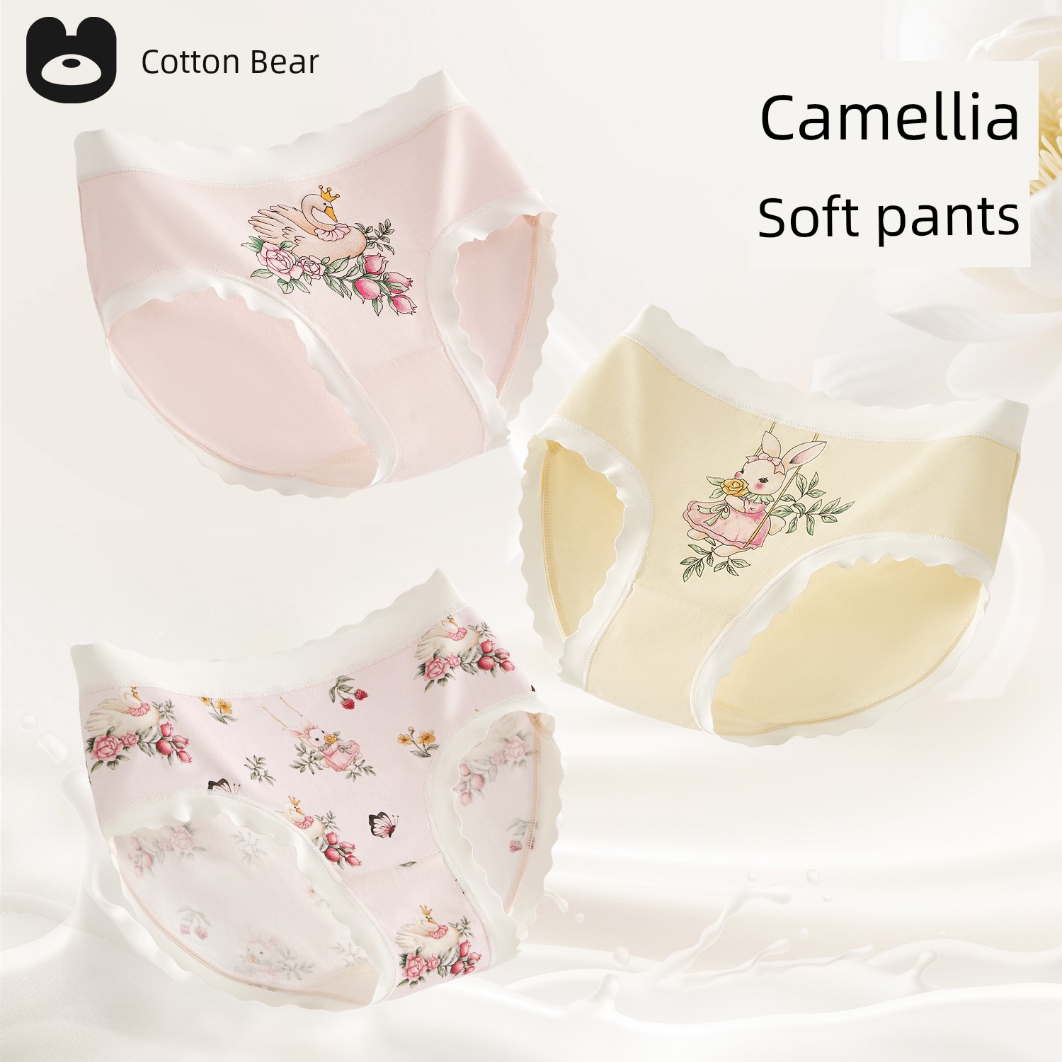 [Camellia Soft Care Pants] Children's Underwear for Girls, Lyocell Breathable, Medium and Large Kids, Class a Girls' Triangle Briefs — 2