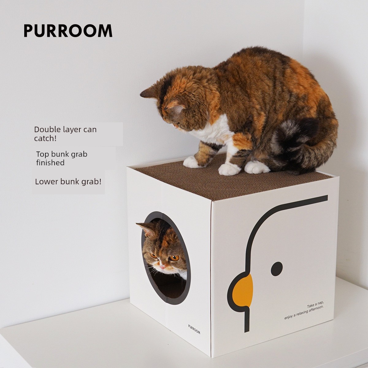 purroom超q小雞收納盒貓抓板 貓咪玩具 耐磨保護沙發紙板箱 不掉屑 寵物用品