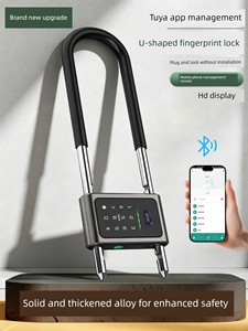 Password Lock U-Lock Glass Door Fingerprint Lock Double Door Store U-Shaped Mortise Lock Digital Padlock Smart Door Lock