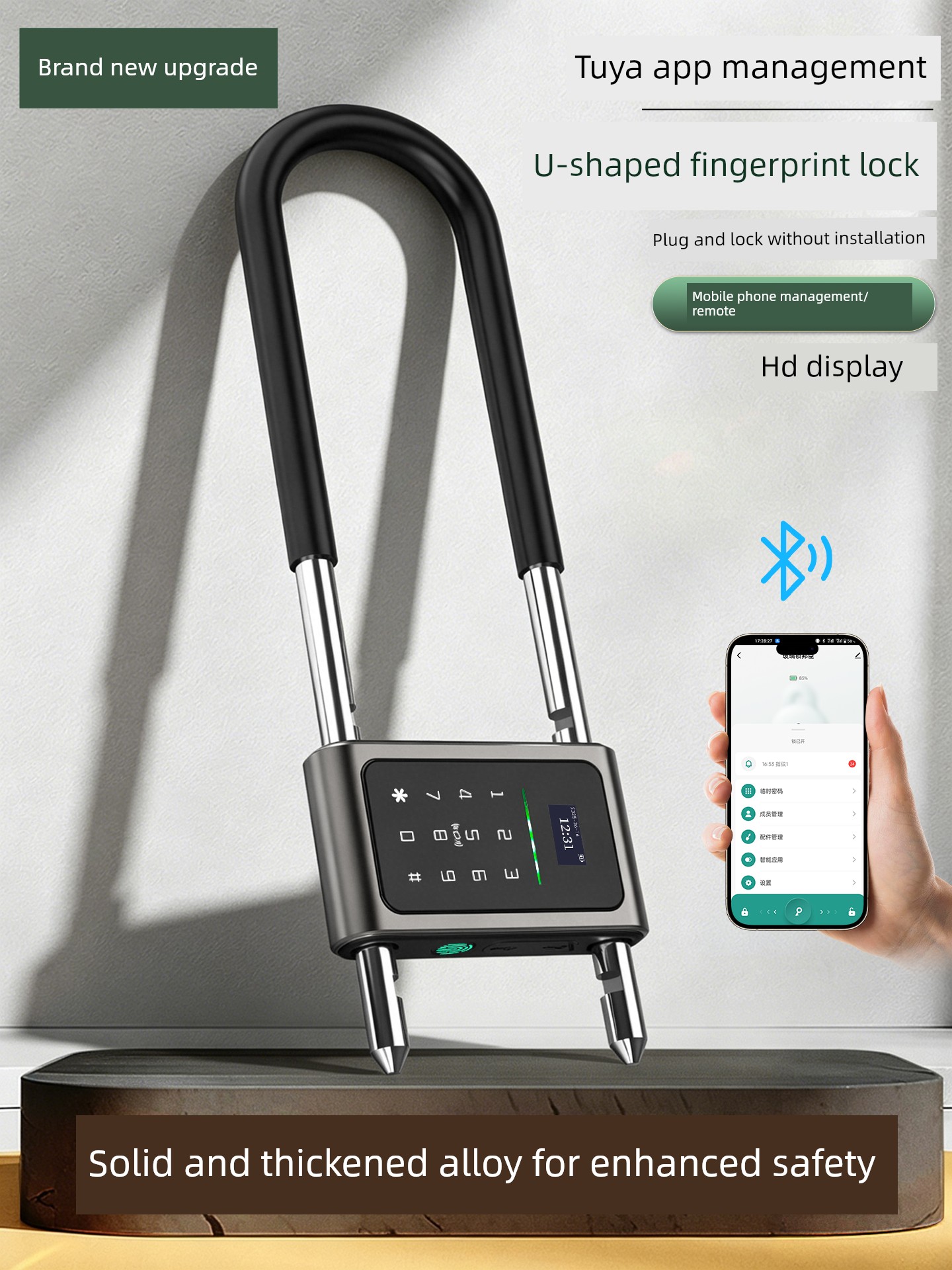 Password Lock U-Lock Glass Door Fingerprint Lock Double Door Store U-Shaped Mortise Lock Digital Padlock Smart Door Lock