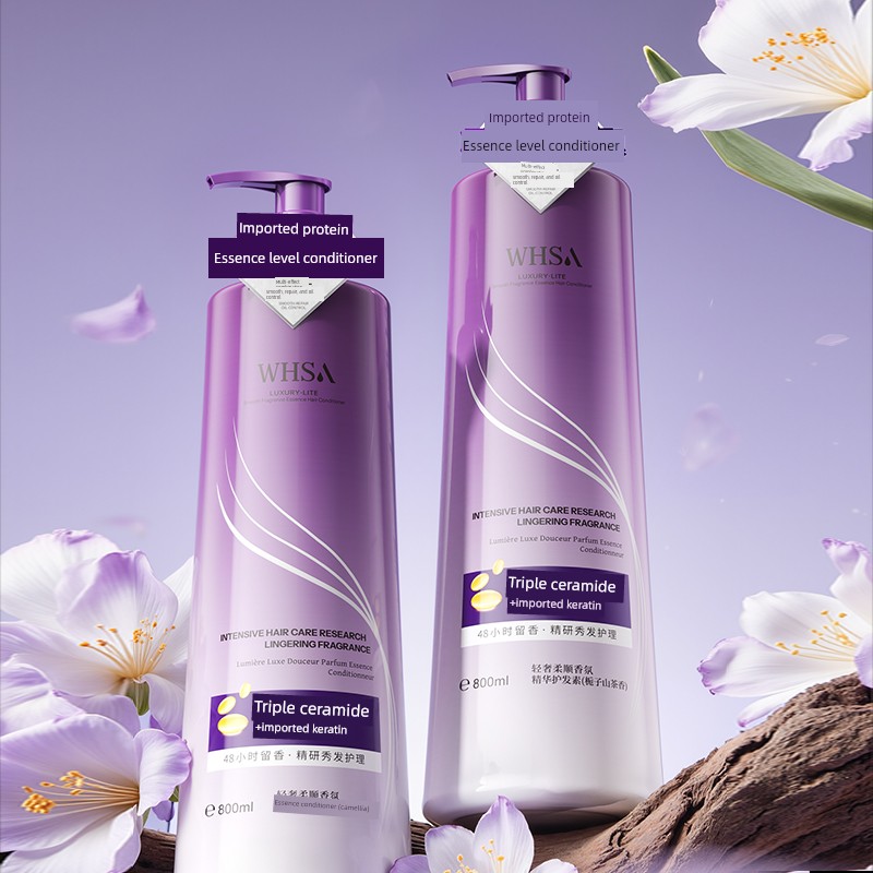 Light Luxury, Smooth and Fragrant Essence Hair Conditioner, Protein Repair, Long-Lasting Fragrance, Oil Control, Deep Hydration, Easy to Rinse — 1