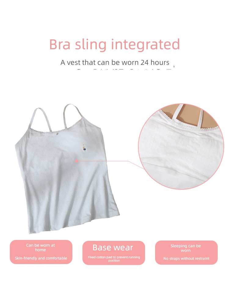 Interpenetrating camisole Anti bump girl student Vest