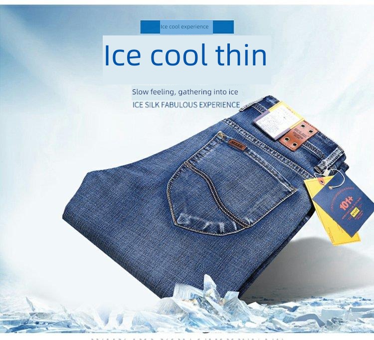 full marks summer Thin money easy Straight cylinder Denim shorts
