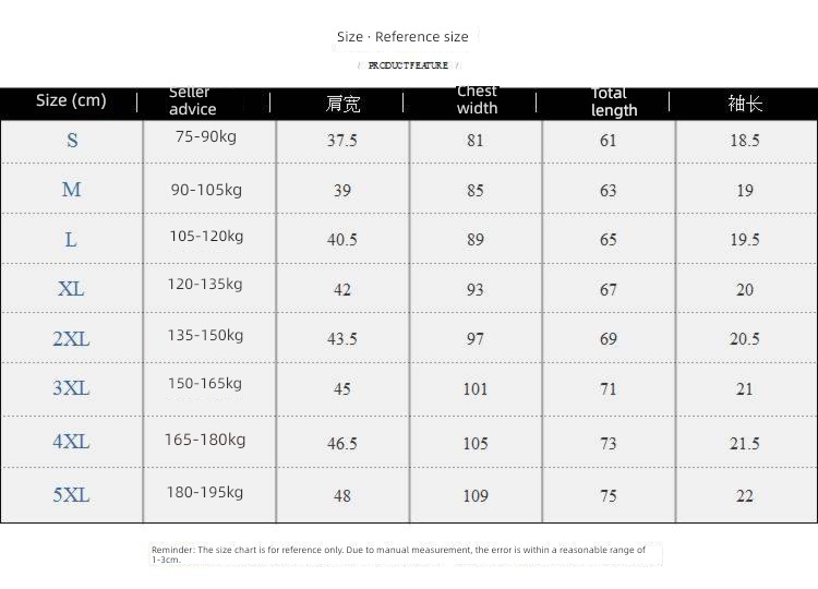 modal  3 piece man Tight fitting Undershirt Short sleeve T-shirt