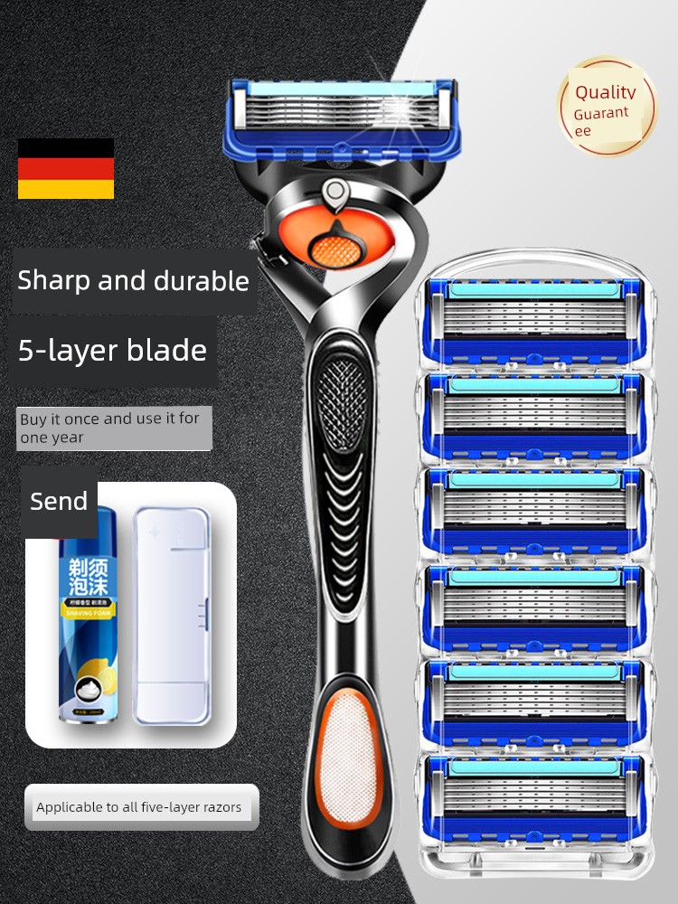 2025新款剃须刀官方正品男士刮胡刀手动剃须刀片老式