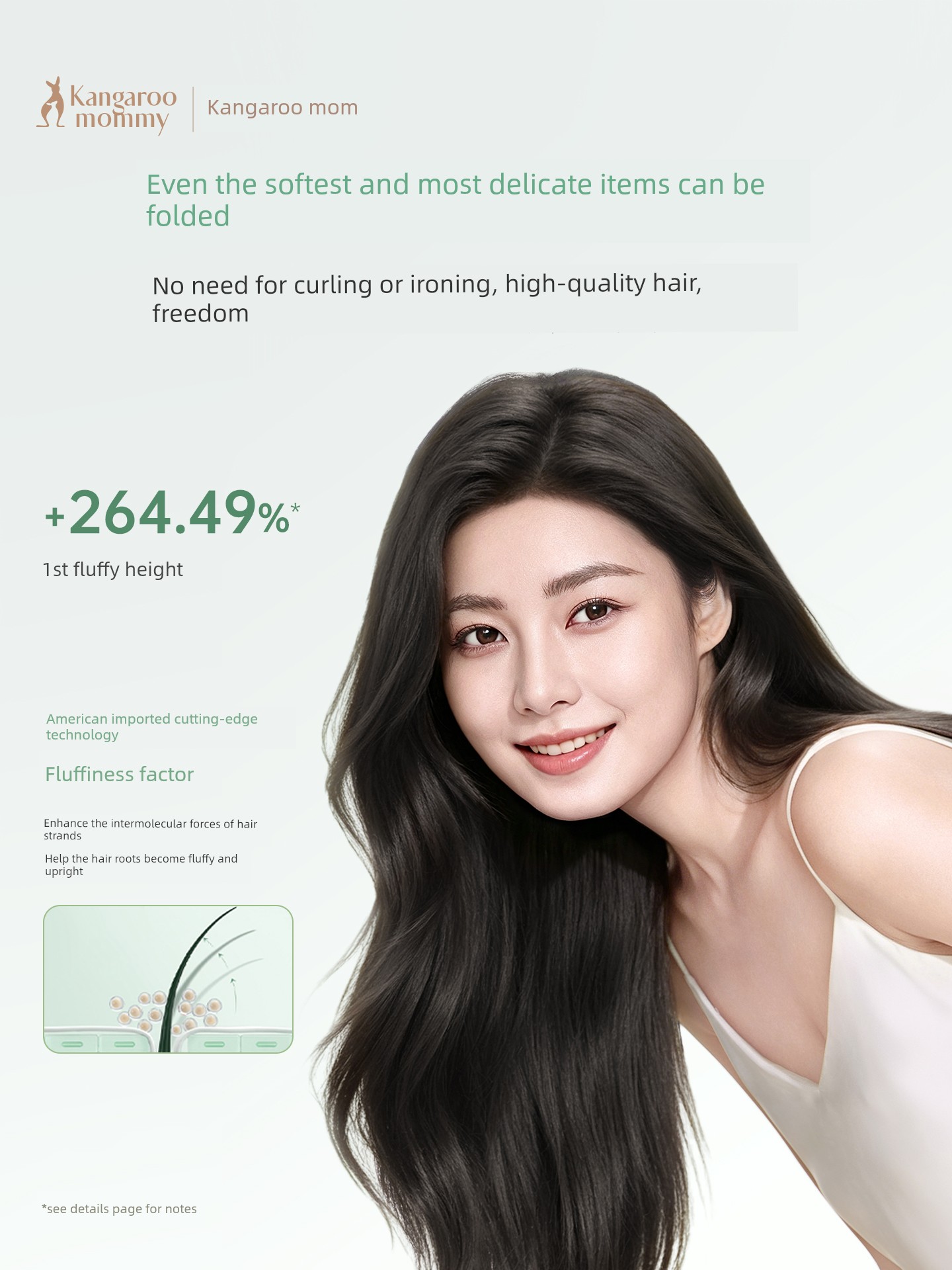 DDMOMMY Tea Seed Special Skin Care Products for Pregnant Women — 4