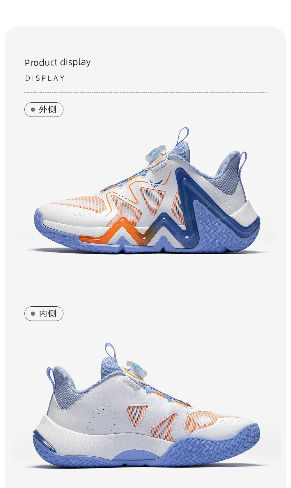 Anta Kids Reverse Scale | Basketball Shoes for Boys, New Professional Youth Model, Official Flagship Store Genuine Sports Shoes — 27