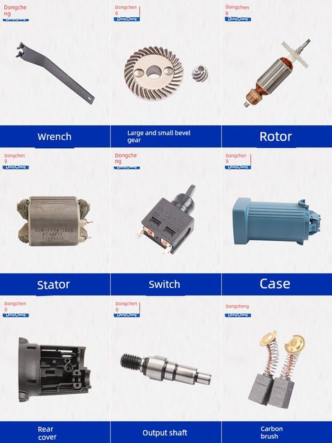 Dongcheng Angle Grinder S1M-FF04-100B Accessories Rotor Gear Switch Dongcheng Electric Tool Parts Collection