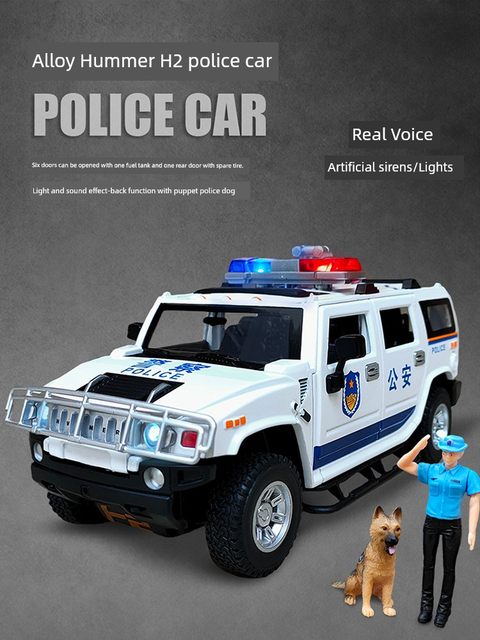 Alloy Hummer police car simulation large special police car model children toy car off-road vehicle public security car boy