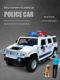 Alloy Hummer police car simulation large special police car model children toy car off-road vehicle public security car boy