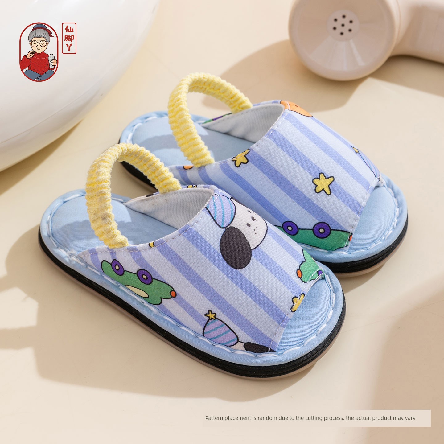 Fairy Feet Children's Layered Cotton Slippers Baby Indoor Home Non-Slip Breathable Cartoon Floor Shoes for Boys and Girls — 2