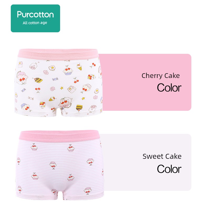 Purcotton Women's 2 Pack Children's Underwear — 8