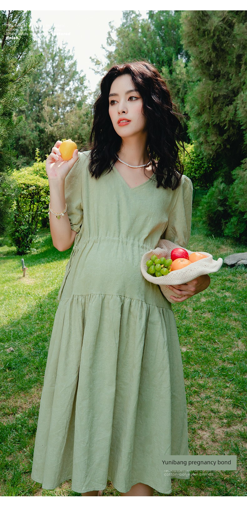 Plus Size Maternity Skirt Summer 2024 New Arrival Summer Dress 100.00Kg Pure Cotton Loose Dress Cool Little Man — 26