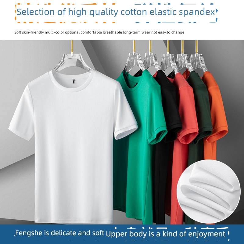 tide man Solid color Undershirt Round neck jacket Short sleeve