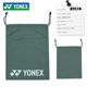 YONEX YONEX Badminton Shoe Bag Multipurpose Sports Shoe Cage Two-way Touch Drawstring Storage Bag 812CR