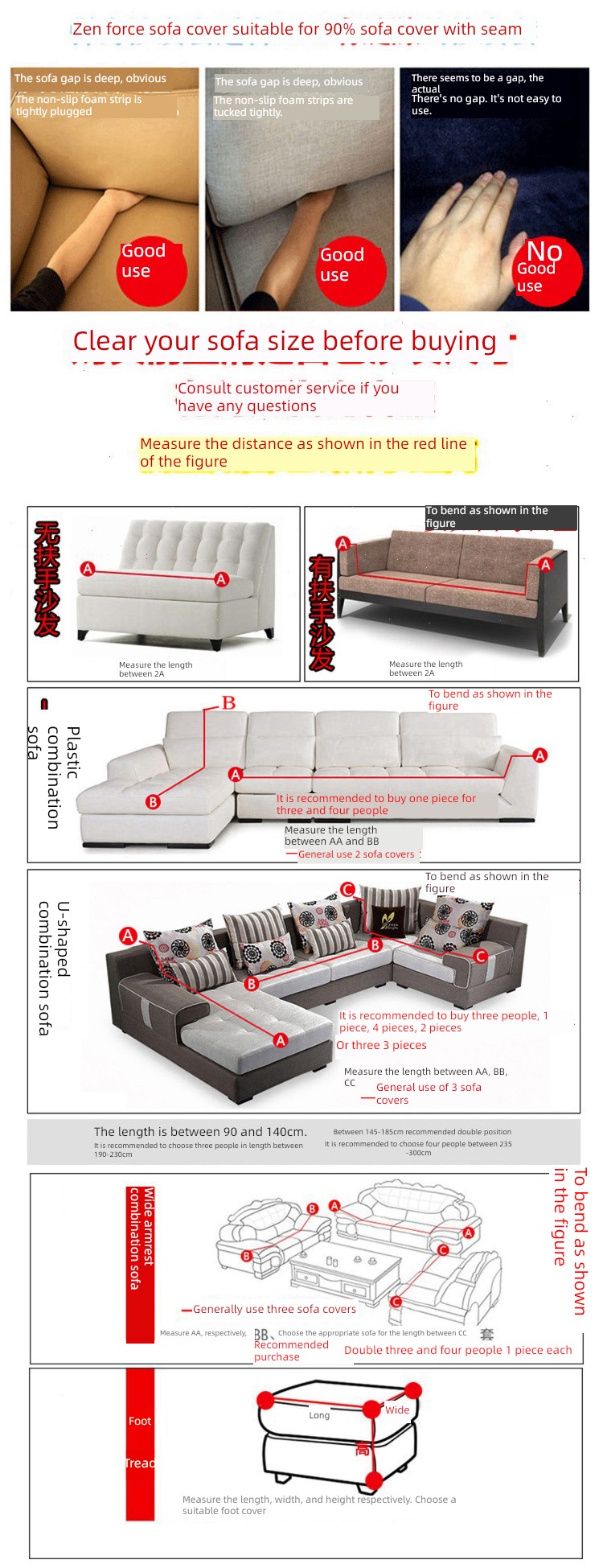 elastic force All inclusive universal ins Three people Leather sofa Cover