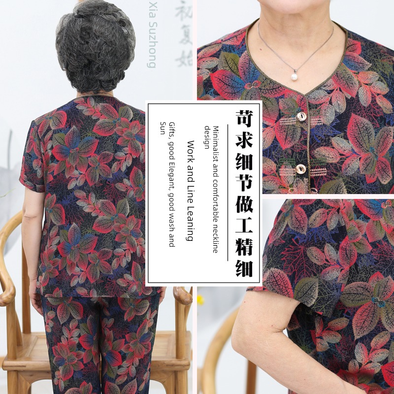 poplin  Home Furnishing summer Short sleeve 70 year Two piece suit