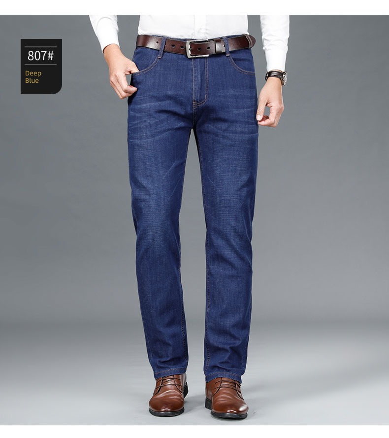 Guangzhou Autumn and winter thickening business affairs leisure time Jeans