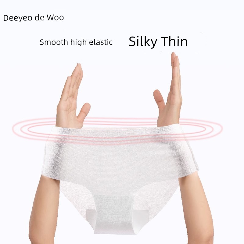 Deyou Disposable Underwear Women's Business Trip Sterilization Disposable Daily Disposable Pants Female Aunt Period — 2