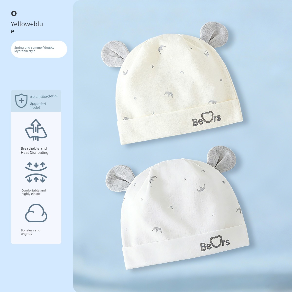 Jq Jingqi Baby Hat Summer 0-6 Months Newborn Thin Breathable Cap Newborn Baby Fontanelle Protection Cap — 5