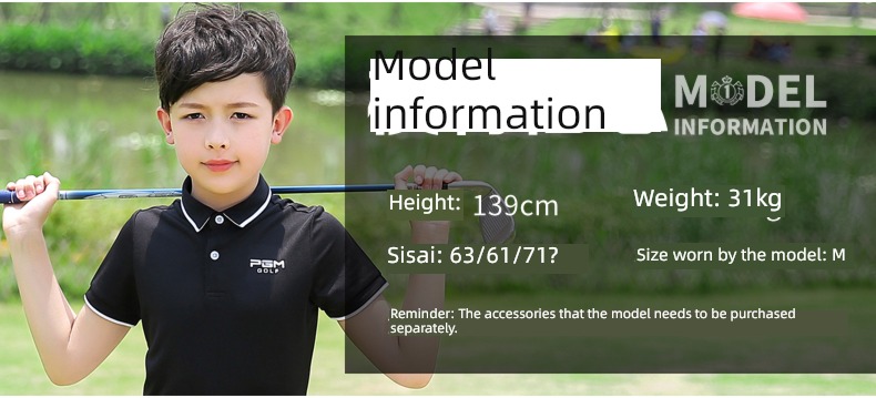 PGM Boy waist Elastic band golf clothes