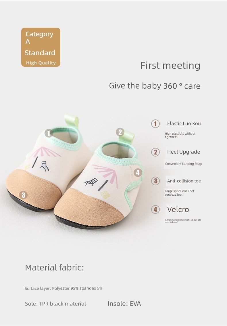 Children's Beach Shoes Boys and Girls Water Park Upstream Sandals Baby Floor Shoes Toddler Non Slip Snorkeling Swimming Shoes — 2