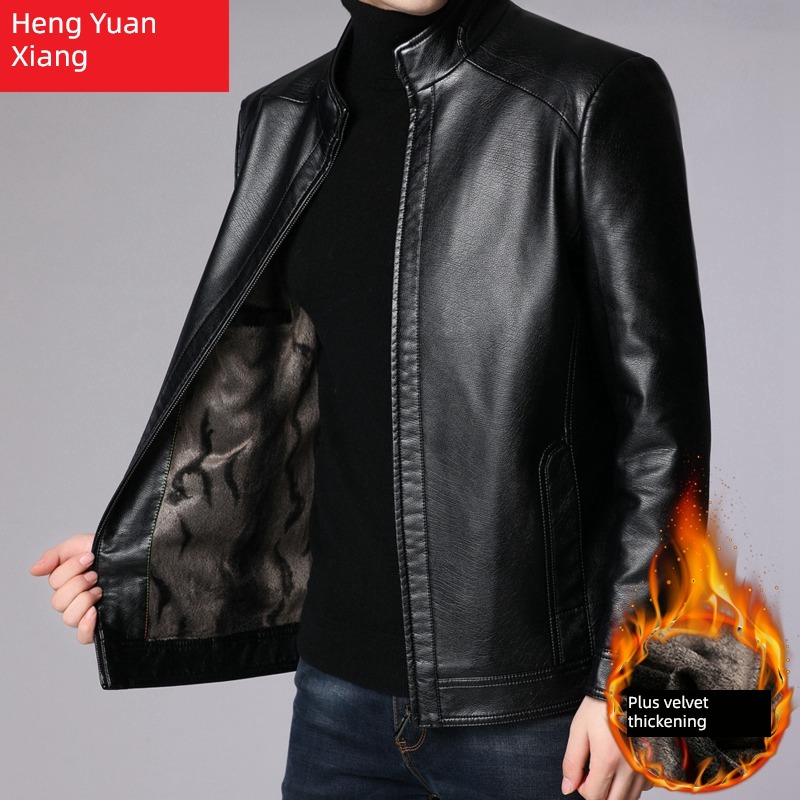 hyz  Plush Autumn and winter dad Locomotive clothes leather clothing