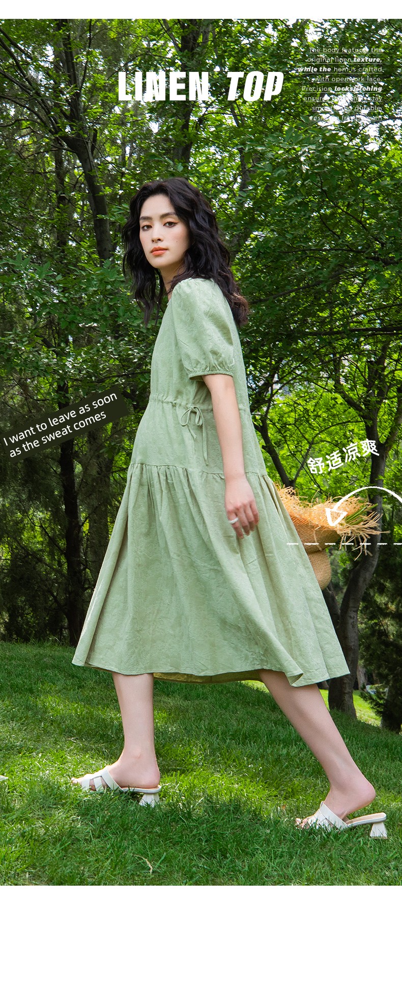 Plus Size Maternity Skirt Summer 2024 New Arrival Summer Dress 100.00Kg Pure Cotton Loose Dress Cool Little Man — 24
