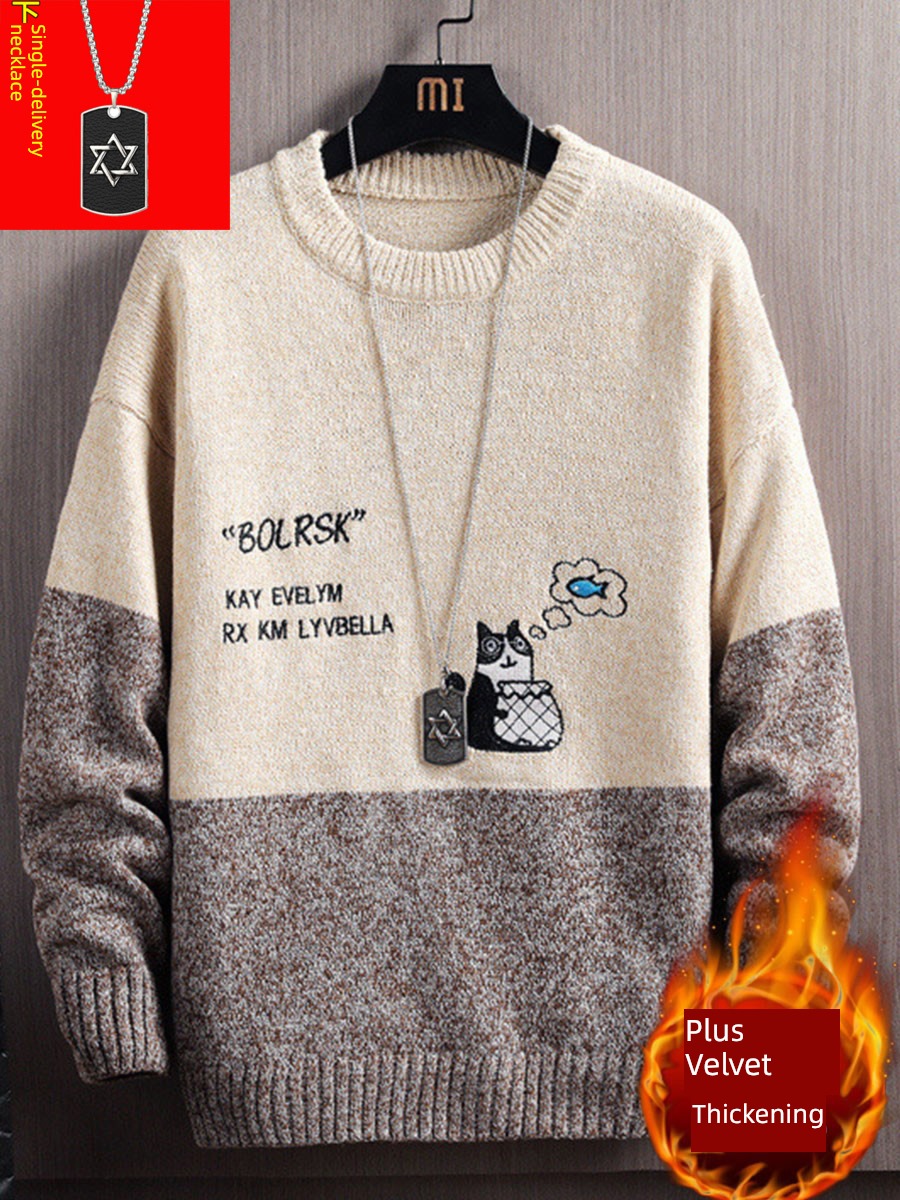 teenagers easy Plush Korean version student Sweater