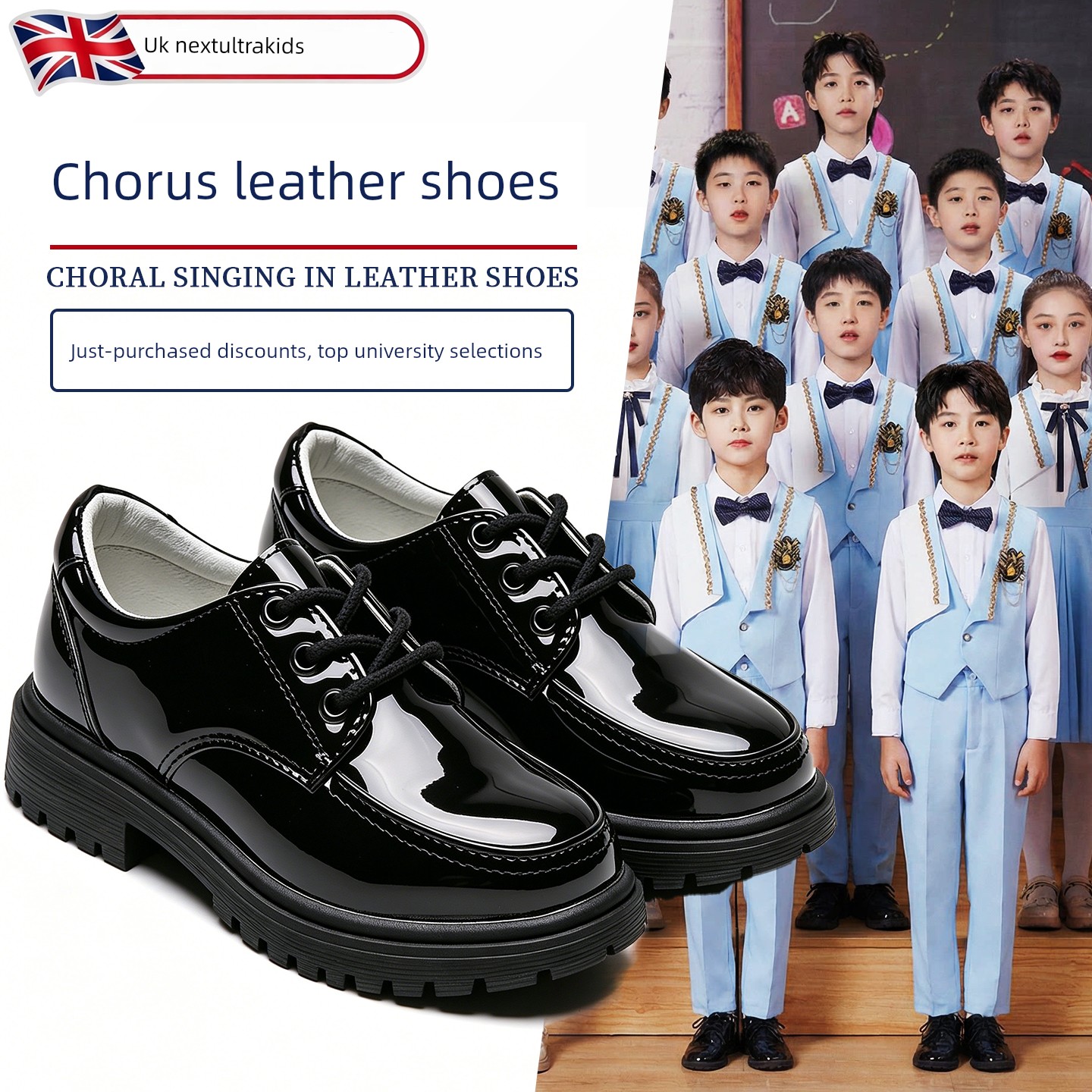British Nu Children's Day Boys' Black Leather Shoes with Soft Soles and Height Increase for Little Boys' Performance Shoes