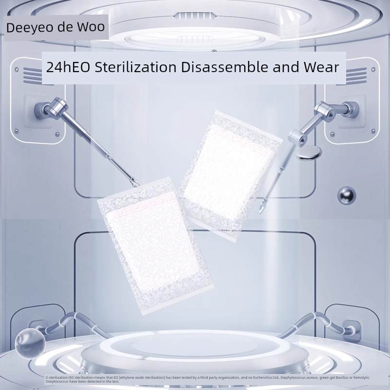Deyou Disposable Underwear Women's Business Trip Sterilization Disposable Daily Disposable Pants Female Aunt Period — 3