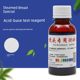 Steamed bun pH reagent steamed bun acid alkali test agent for old bread bread special PH dough alkali test agent for bun shop