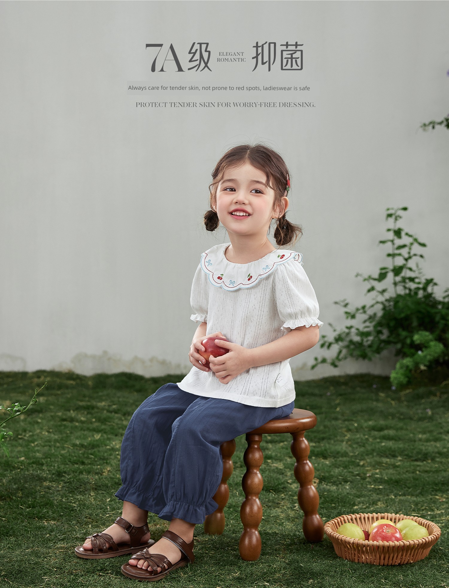 Jellybaby Girls' Pants Summer Thin Style 2026 New Casual Long Pants for Small Children Loose Baby Anti-Mosquito Pants — 22