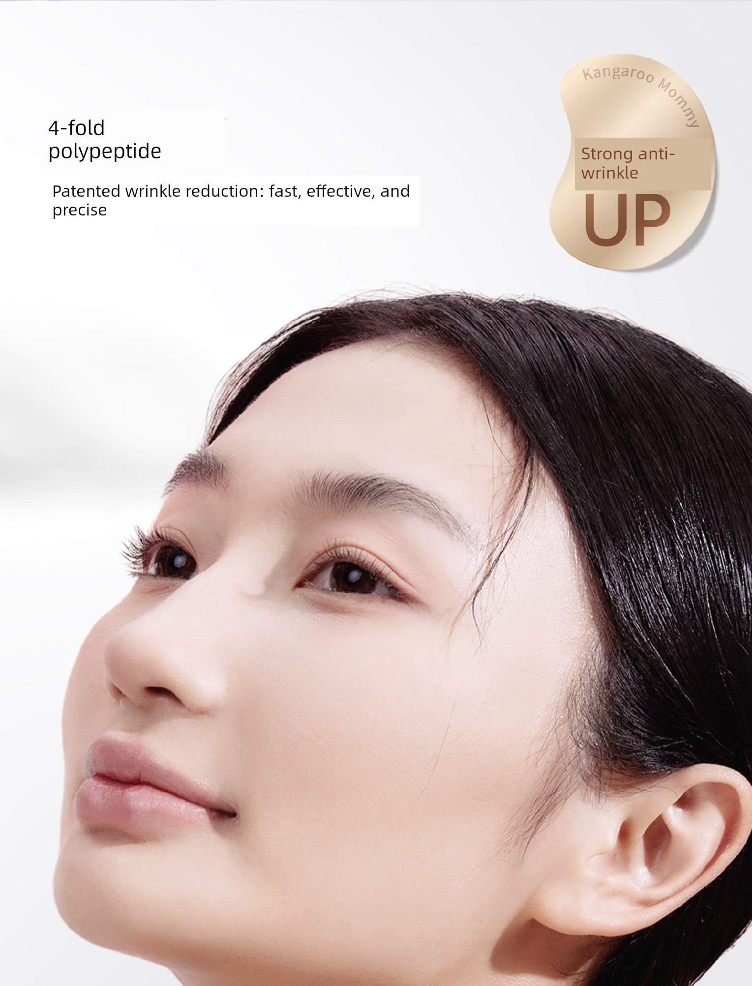DDMOMMY Pregnant Women's Skin Care Products Non-Greasy Cream — 11