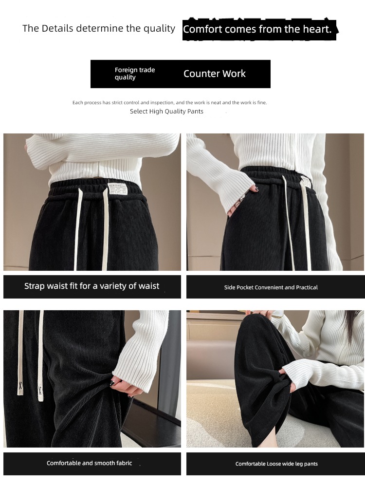 chenille  female Autumn and winter thickening Straight cylinder leisure time Wide leg pants