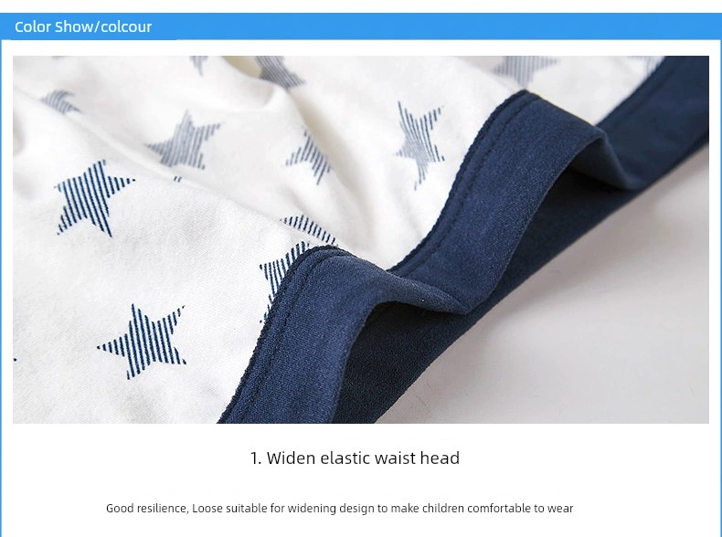 Pure Cotton Class A Boy Four Corners New Arrival Children's Underwear — 14