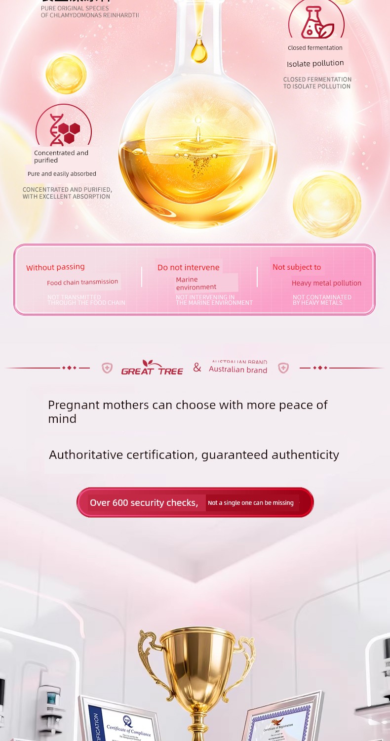 Australian Dha Algae Oil and Flaxseed Oil Soft Capsules for Pregnant Women, Suitable for the Entire Pregnancy and Lactation Period, Official Flagship Store — 7