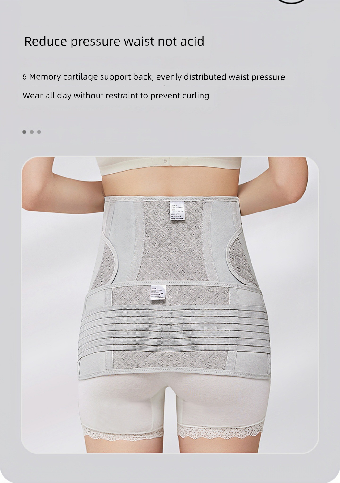 Sidali Fall and Winter Pure Cotton Confinement Postpartum Belly Band — 17