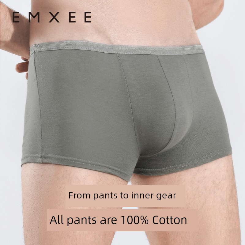 Qianxi Disposable Underwear Men Boxer Pure Cotton Sterilization Shorts Travel Disposable Daily Disposable — 2