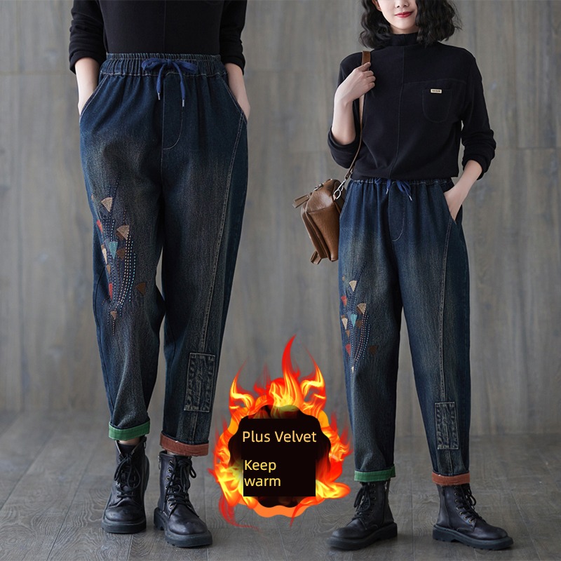 Plush thickening winter Big size Fat mm easy Jeans