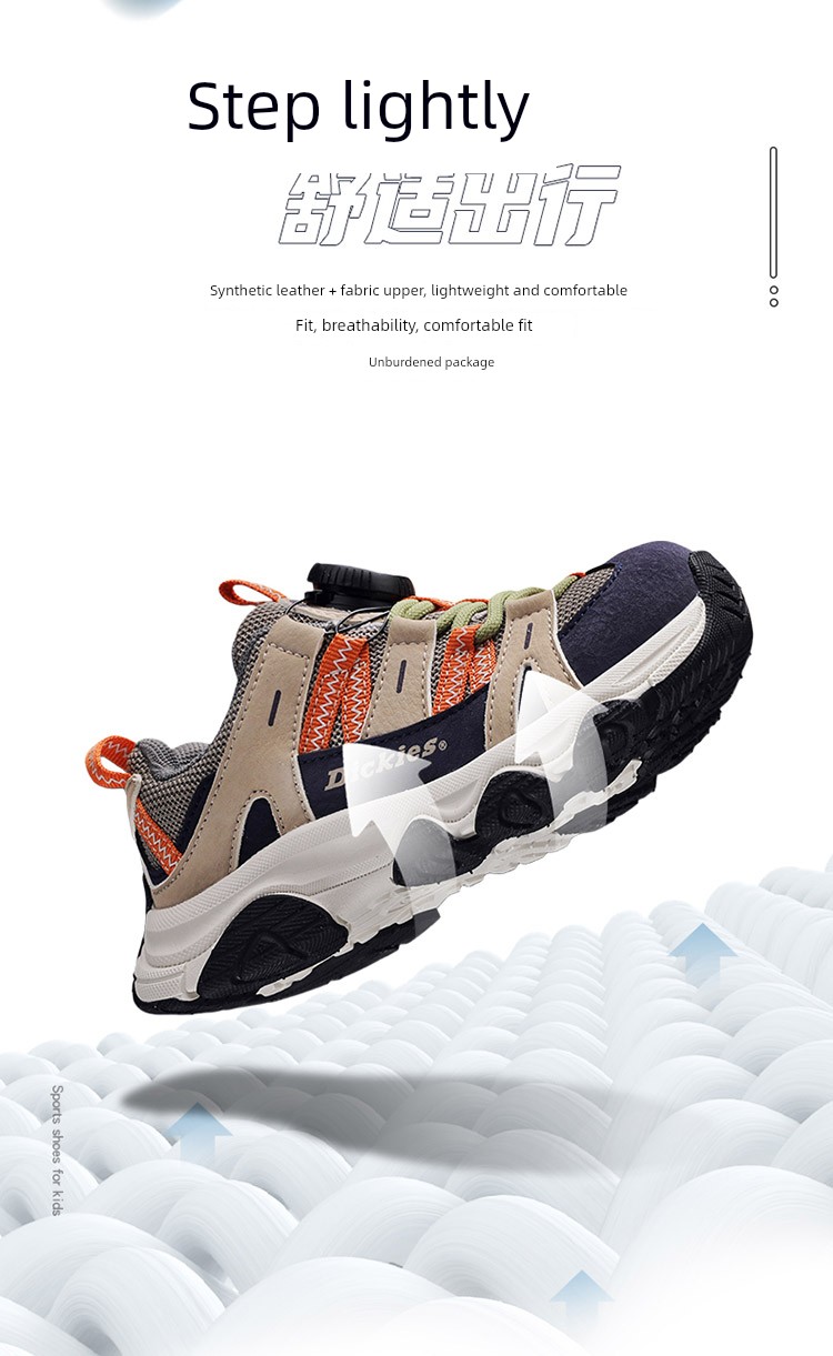 Dickies Kidsren's Sports Shoes New Autumn Style Medium and Large Kidsren's Shoes White-Soled Casual Shoes Non-Slip Boys and Girls Dad Shoes — 14