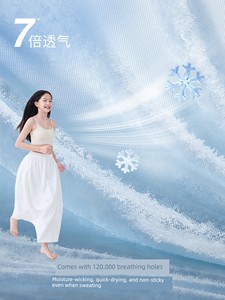 Female Junior High School Youth Kids Tube Top Intimates