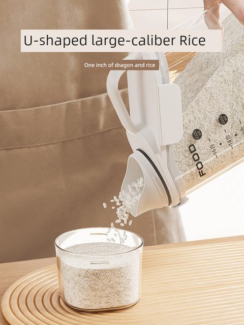 日本杂粮收纳盒米桶小号家用粮食储存罐装米容器防虫防潮密封桶子