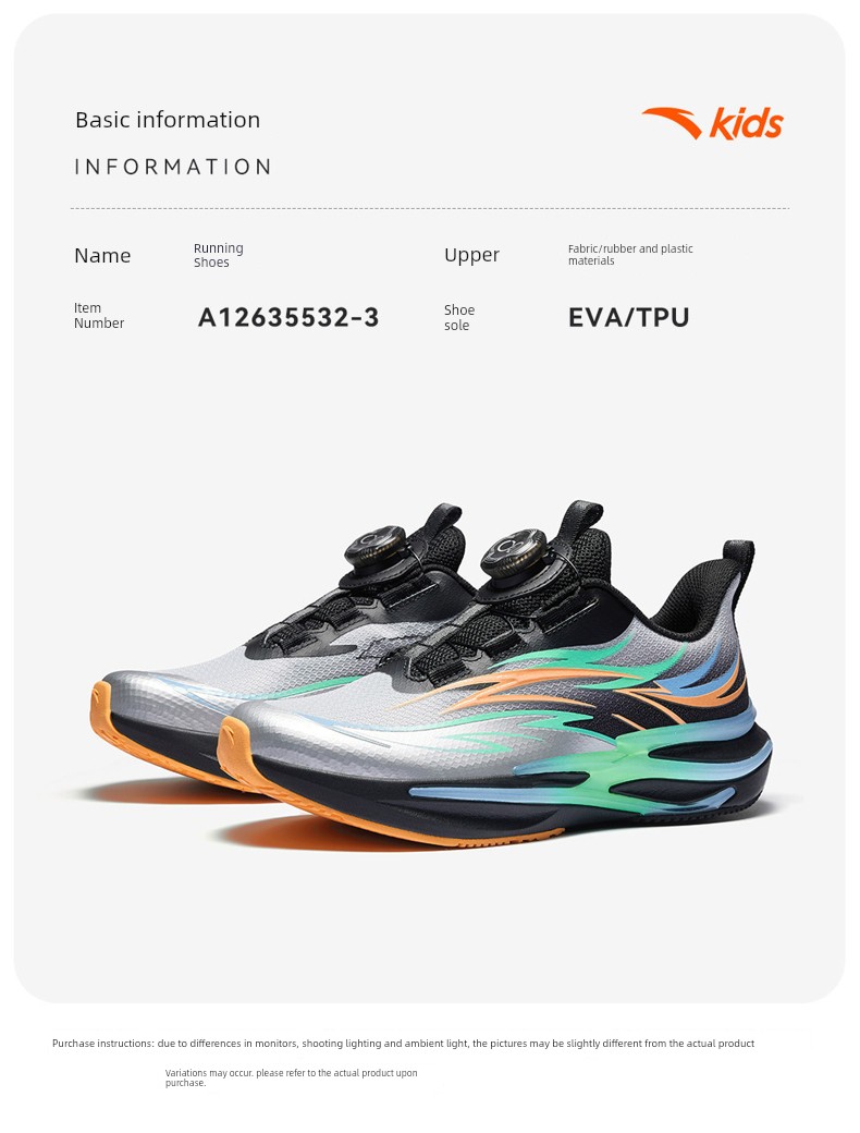 Red Flame | Anta Running Shoes 2026 Autumn New Sports Shoes Children's Shoes Boys and Girls Running Shoes Trendy and Cool for Teenagers — 27
