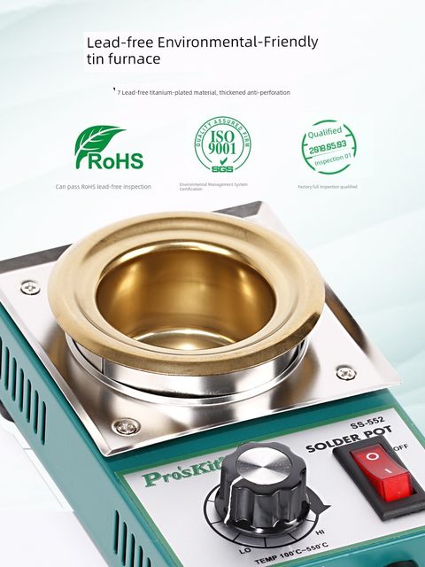Baogong small constant temperature tin furnace soldering furnace environmentally friendly lead-free soldering pot tin furnace soldering tool tin furnace immersion furnace immersion soldering tool