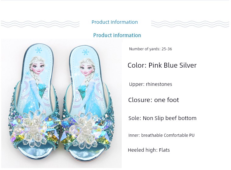 Internet Celebrity Princess Elsa Summer Crystal Girls' Slipper — 4