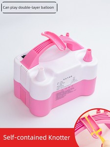 Tool Portable Double Hole Electric Air Pump