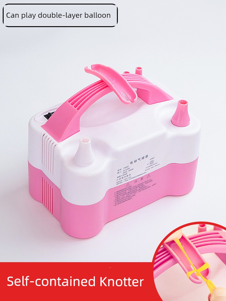 Tool Portable Double Hole Electric Air Pump