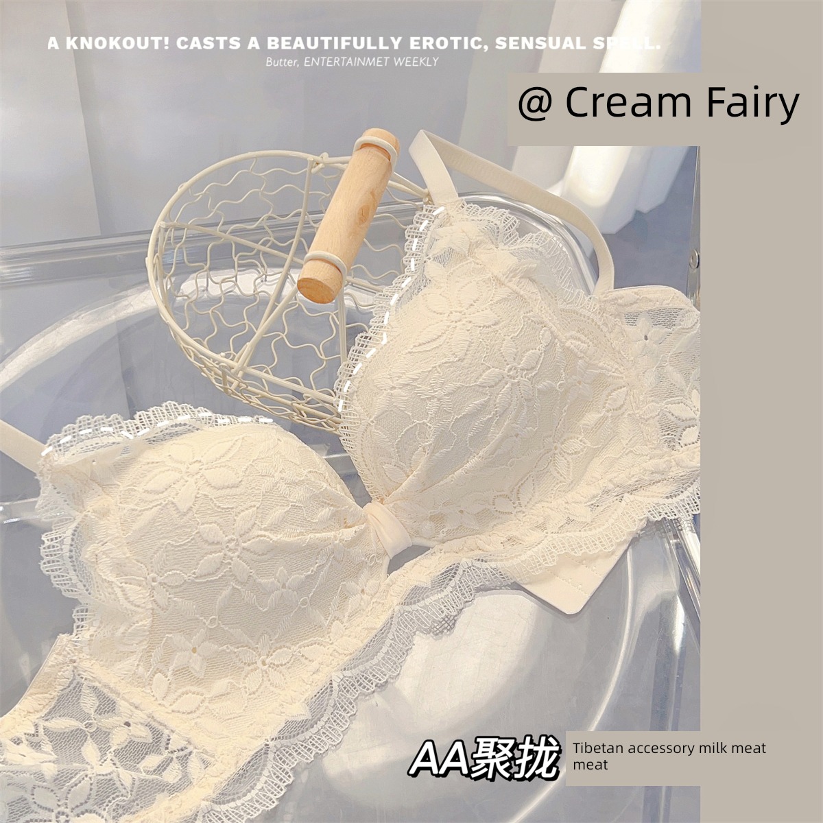 cream Small chest Gather together pure desire sexy suit Lace