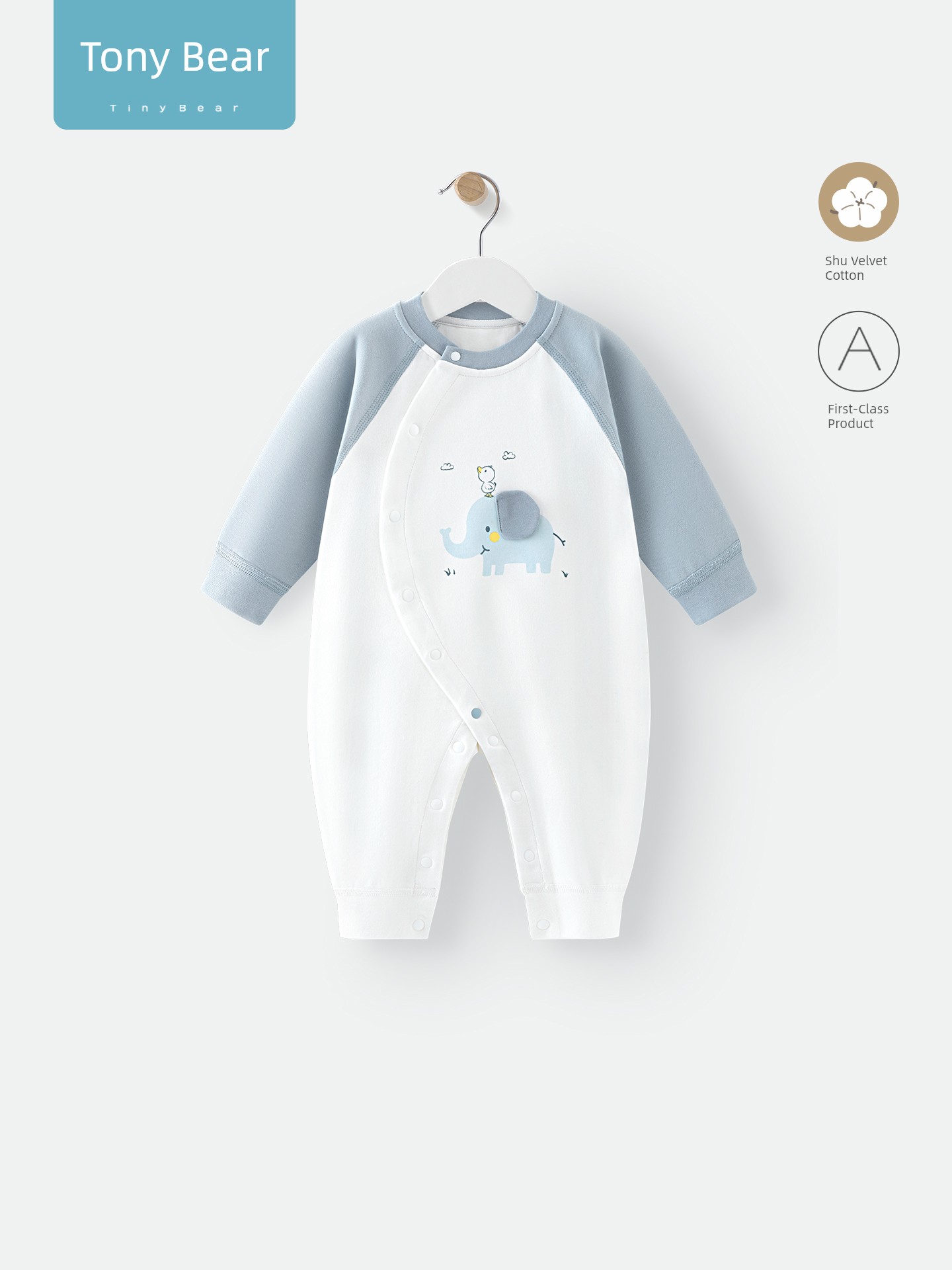Tony Bear Baby Romper Spring and Autumn Long-Sleeve Elephant Design Air-Conditioning Clothing Pure Cotton Elephant Ear Outfit